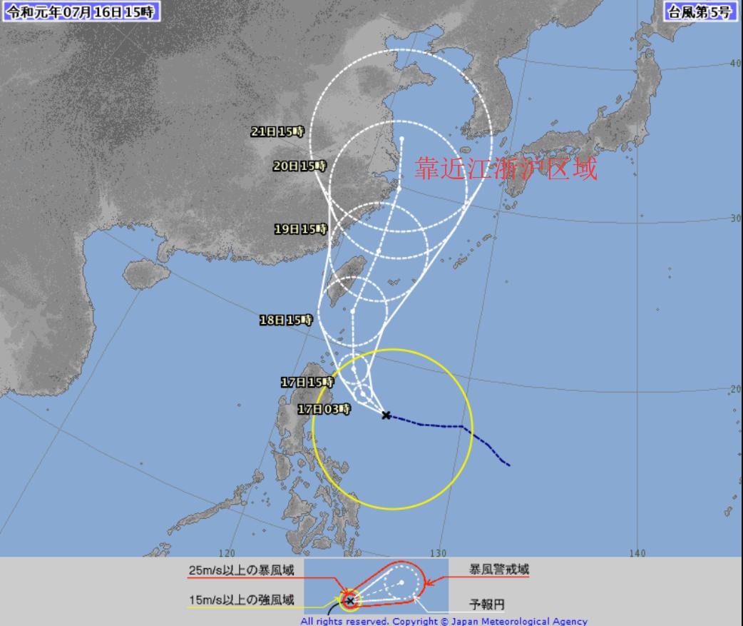 最新臺(tái)風(fēng)路徑實(shí)時(shí)，掌握臺(tái)風(fēng)動(dòng)態(tài)，保障安全