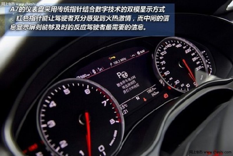 奧迪A7最新價(jià)格概覽與購車指南