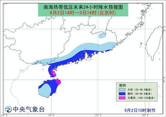 十三號(hào)臺(tái)風(fēng)最新消息，全方位解析與應(yīng)對(duì)策略