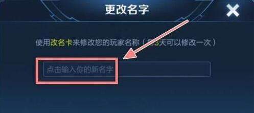 王者榮耀最新空白代碼，探索與利用