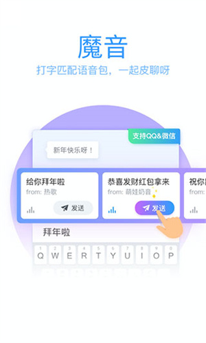 QQ最新功能與用戶體驗(yàn)，探索數(shù)字時(shí)代的社交革新