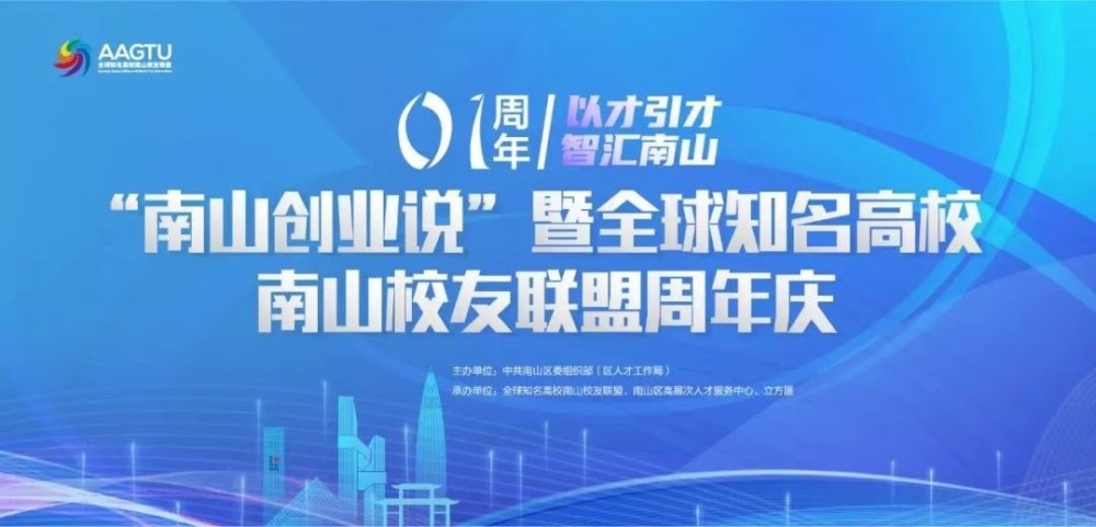 西施 第2頁