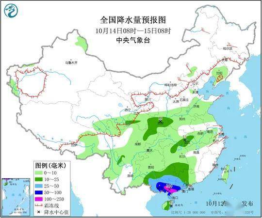 關(guān)于臺風最新消息，關(guān)注臺風動向，做好防范措施