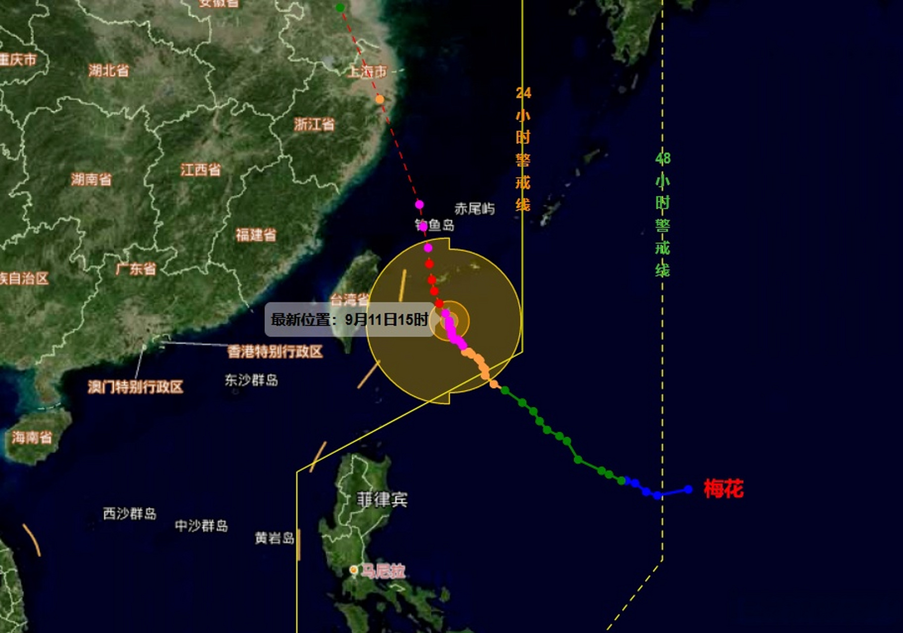 關(guān)于臺風(fēng)梅花，揭秘最新路徑與影響分析